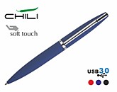 Флеш-ручка «Callisto», покрытие soft touch, USB 3.0