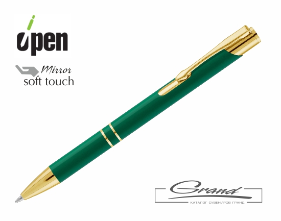 Ручка шариковая «Keskus Mirror Gold», зеленая