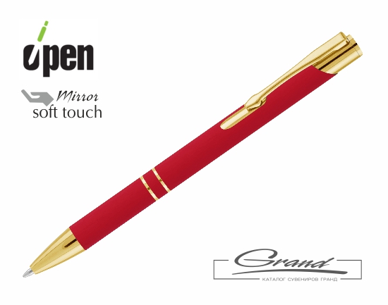 Ручка шариковая «Keskus Mirror Gold», красная