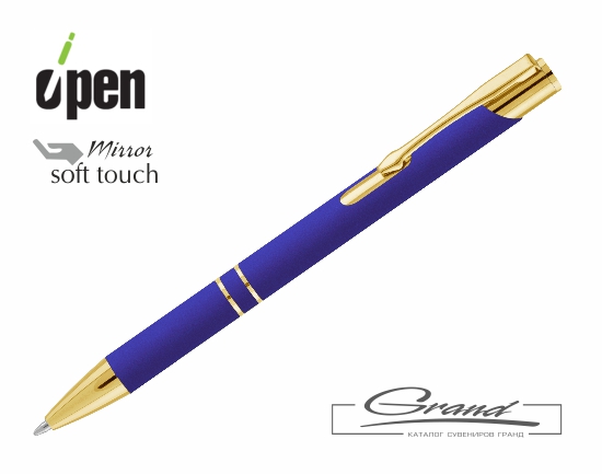 Ручка шариковая «Keskus Mirror Gold», ярко-синяя