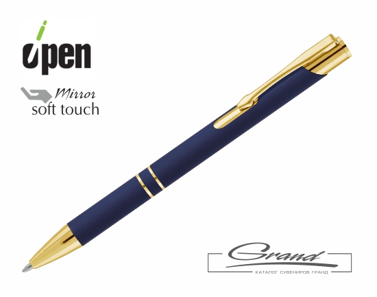 Ручка шариковая «Keskus Mirror Gold», темно-синяя