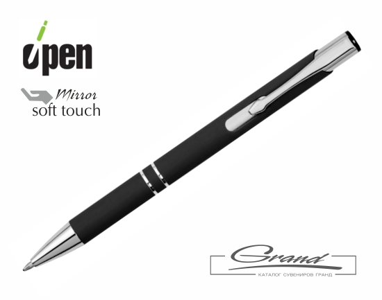 Ручка шариковая «Keskus Mirror Soft», черная