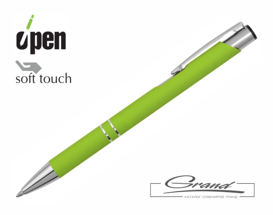 Ручка шариковая Keskus Soft Touch, салатовая