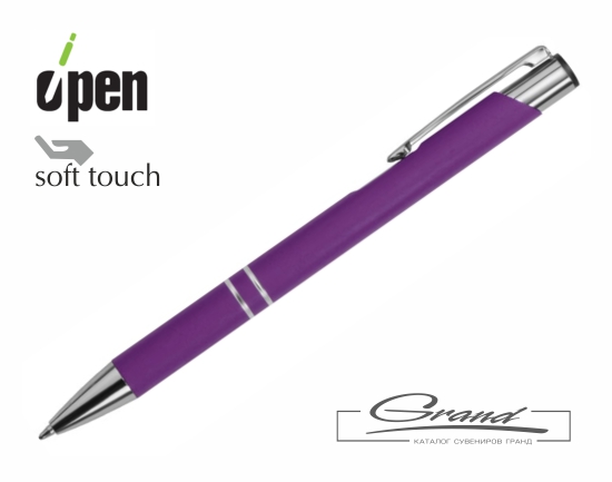 Ручка шариковая Keskus Soft Touch, фиолетовая Ручка шариковая Keskus Soft Touch, фиолетовая