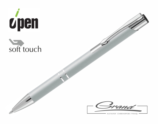 Ручка шариковая Keskus Soft Touch, серебристая