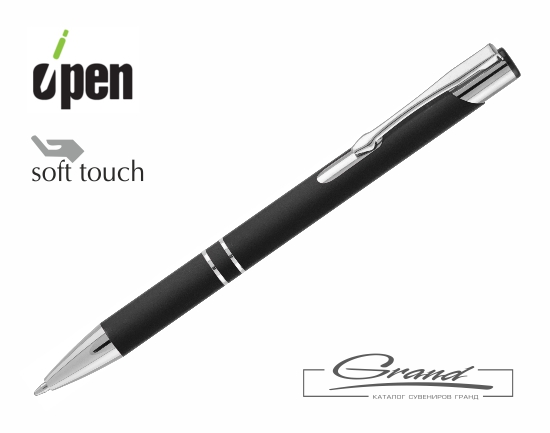 Ручка шариковая Keskus Soft Touch, черная Ручка шариковая Keskus Soft Touch, черная