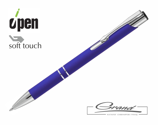 Ручка шариковая Keskus Soft Touch, ярко-синяя Ручка шариковая Keskus Soft Touch, ярко-синяя