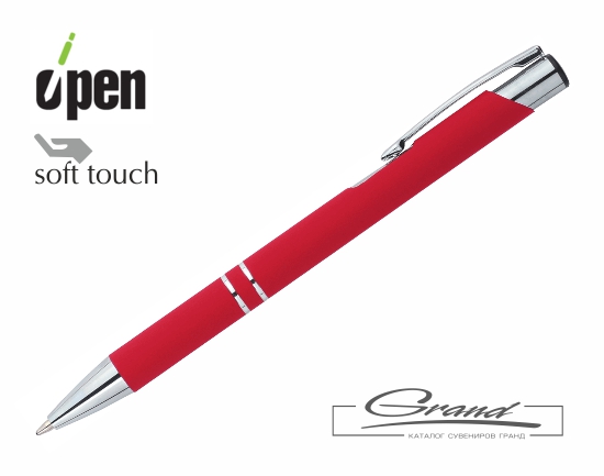 Ручка шариковая Keskus Soft Touch, красная