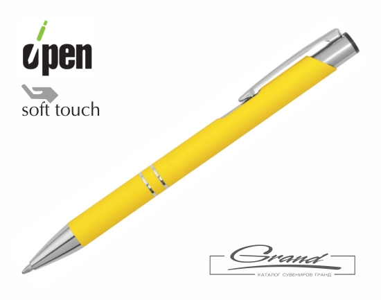 Ручка шариковая Keskus Soft Touch, желтая