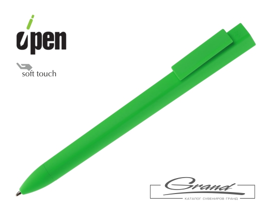 Ручка шариковая Swiper SQ Soft Touch, зеленая