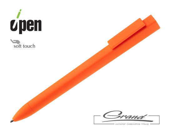 Ручка шариковая Swiper SQ Soft Touch, оранжевая