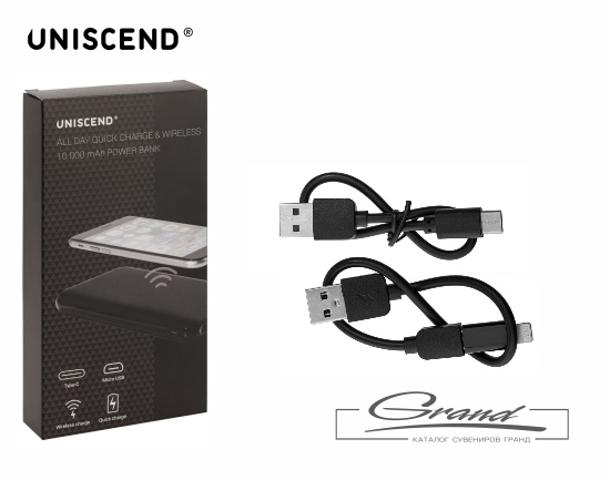 Аккумулятор Quick Charge Wireless 10000 мАч