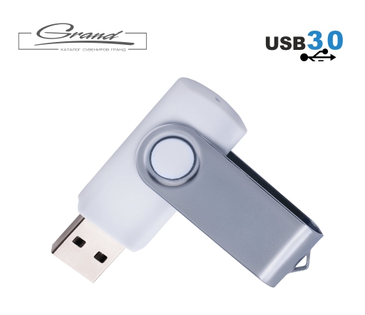 Флешка «Twist USB 3.0», белая