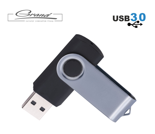 Флешка «Twist USB 3.0», черная