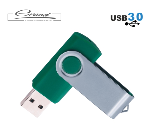 Флешка «Twist USB 3.0», зеленая