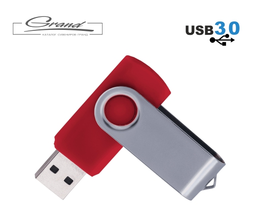 Флешка «Twist USB 3.0», красная