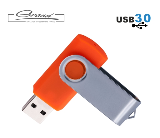 Флешка «Twist USB 3.0», оранжевая