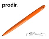 Ручка шариковая Prodir DS11 PMP, оранжевая