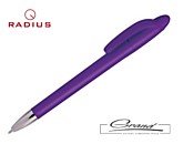 Ручка шариковая «Roser», фиолетовая