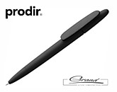 Ручка шариковая «Prodir DS5 TRR-P», черная