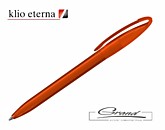 Ручка шариковая «Boa Transparent», оранжевая
