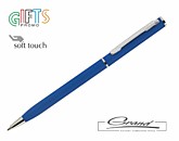 Ручка металлическая «Viva Soft», синяя