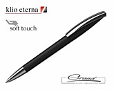 Ручка шариковая «ARCA Soft», черная