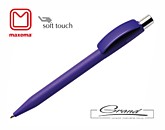 Ручка шариковая «Pixel», покрытие soft touch, фиолетовая