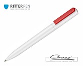 Ручка «Split White Neon», белая с красным