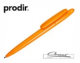 Ручка шариковая «Prodir DS5 TPP», оранжевая