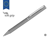 Ручка металлическая шариковая «Stone» soft-grip