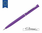 Ручка шариковая «Union Chrome», фиолетовая