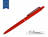 Ручка шариковая «Plane SV», красная