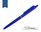 Ручка шариковая «Plane SV», синяя