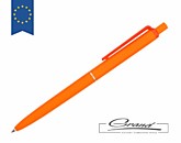 Ручка шариковая «Plane SV», оранжевая