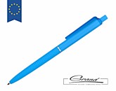 Ручка шариковая «Plane SV», голубая