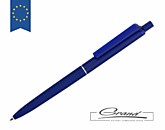 Ручка шариковая «Plane SV», темно-синяя