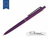Ручка шариковая «Plane SV», фиолетовая