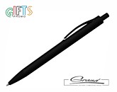 Ручки Soft Touch | Ручка шариковая «Trevio ST», черная