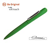 Флеш-ручка soft touch «IQ», зеленая