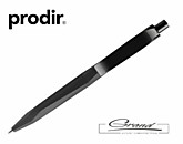 Ручка шариковая «Prodir QS20 PRP», черная