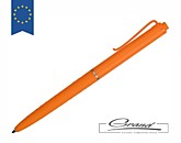 Ручка шариковая «Plane» (оранжевая)