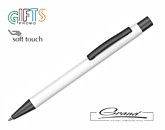 Ручка металлическая «Seattle», белая