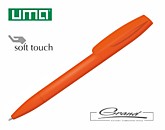 Ручка шариковая пластиковая «Coral Gum», оранжевая