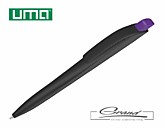 Ручка шариковая  «Stream Black», черный/фиолетовый
