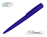 Ручка шариковая «Jangle», синяя