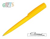 Ручка шариковая «Jangle», желтая