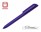 Ручка шариковая «Flow Pure» в СПб, фиолетовая