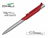 Ручка шариковая «Skil», красный с серебристым