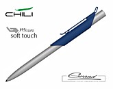 Ручка шариковая «Skil», синий с серебристым 